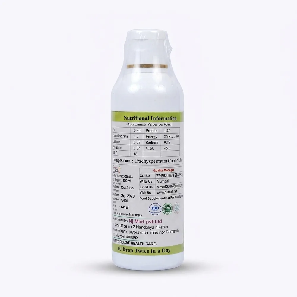 NJ Mart Re-Cure Nasha Mukti Drop thumbnail 3