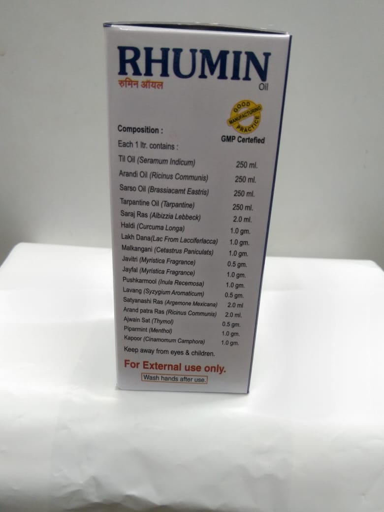Rhumatica Ds Oil thumbnail 3