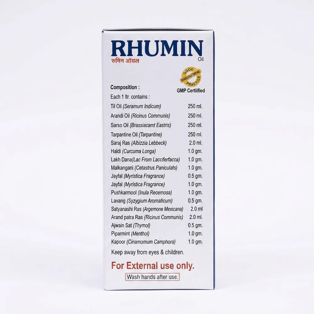 Rhumatica Ds Oil thumbnail 3