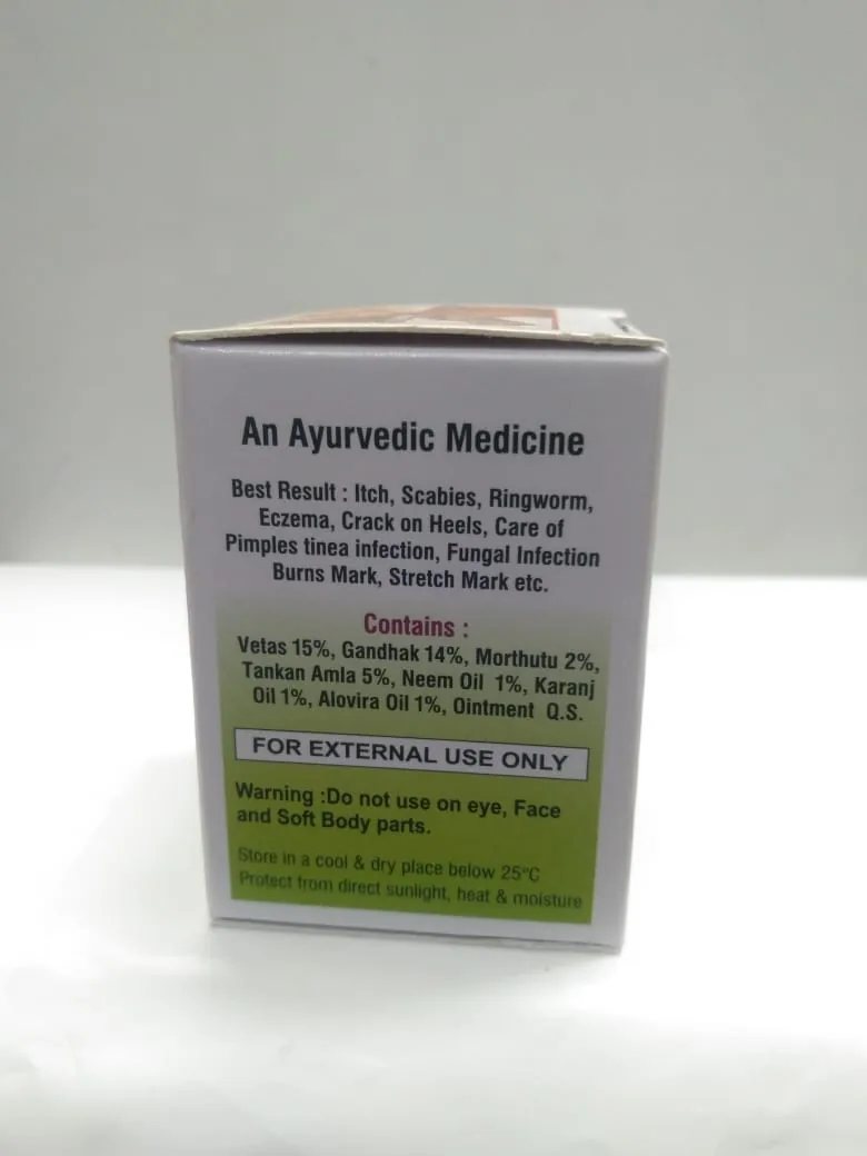 Rosden Ayurvedic Marham thumbnail 2