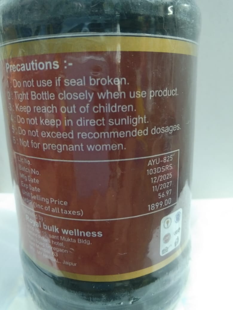 Royal Bulk Wellness Detox Juice thumbnail 2