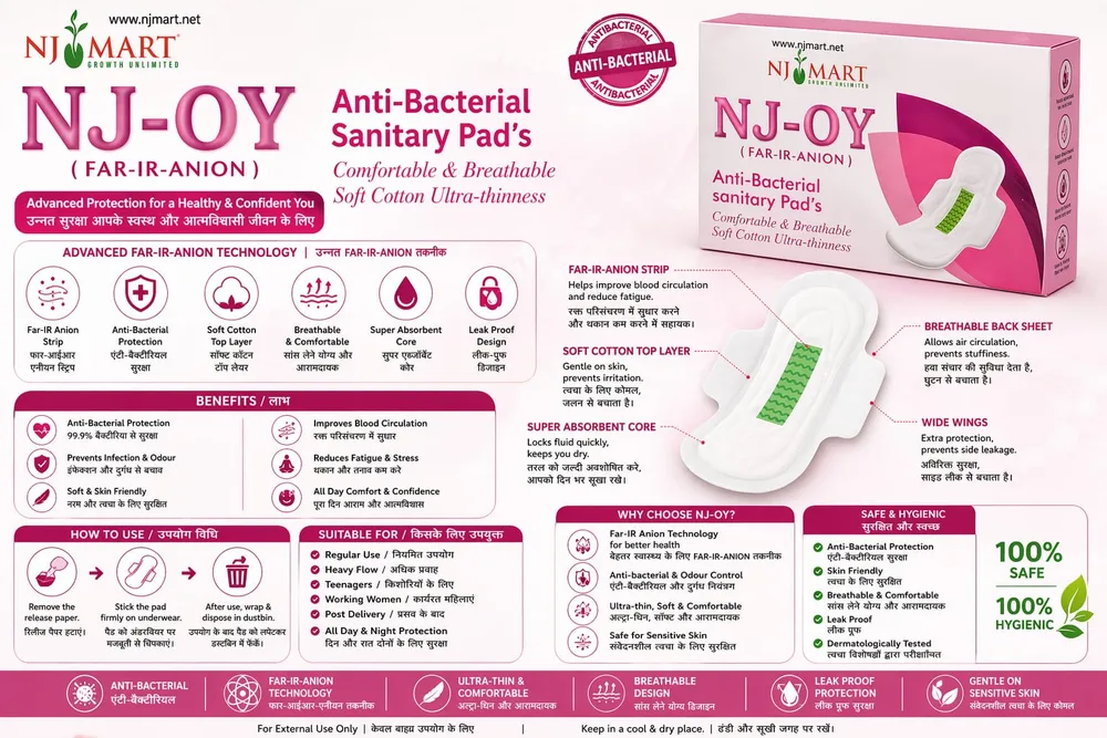 SANITARY PAD