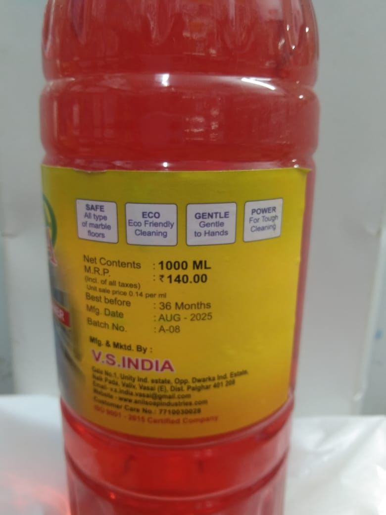 Sapna Multi Purpose Cleaner thumbnail 2
