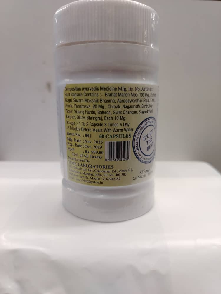 SLIMEX CAPSULE 60 thumbnail 2