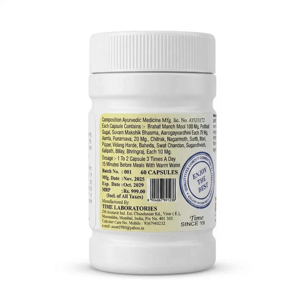 SLIMEX CAPSULE 60 thumbnail 2