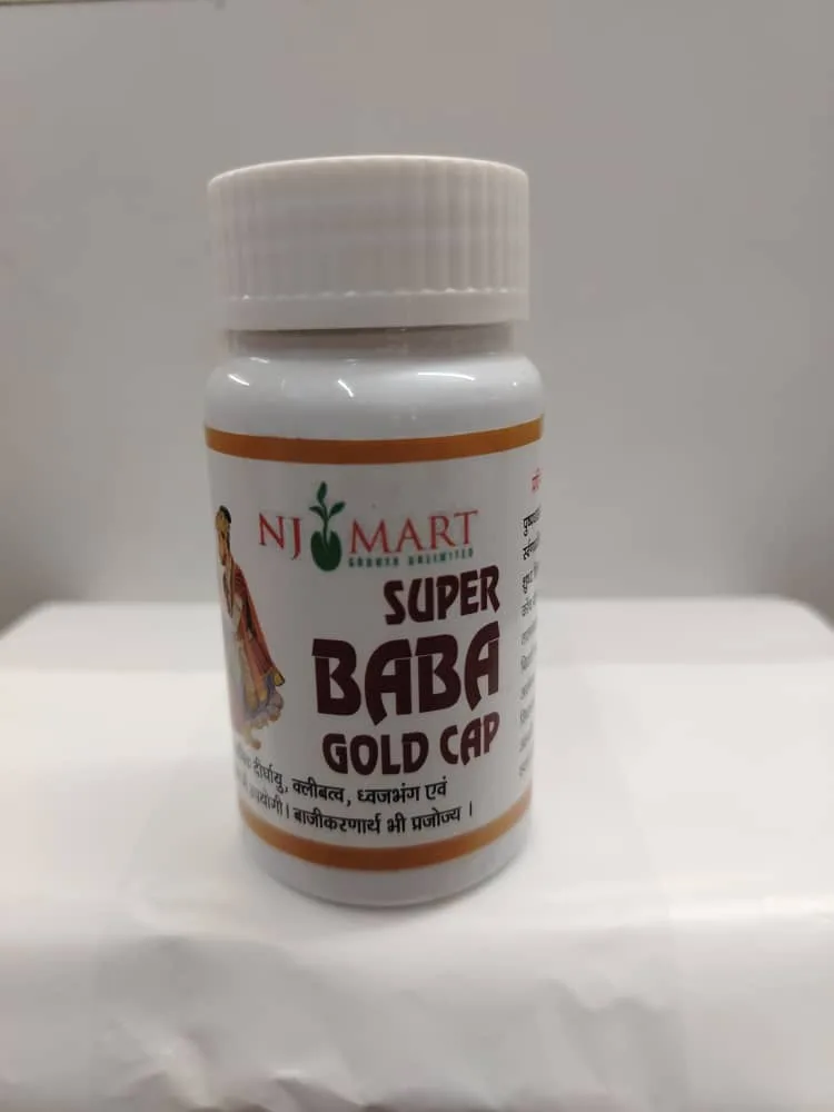 SUPER BABA GOLD CAP