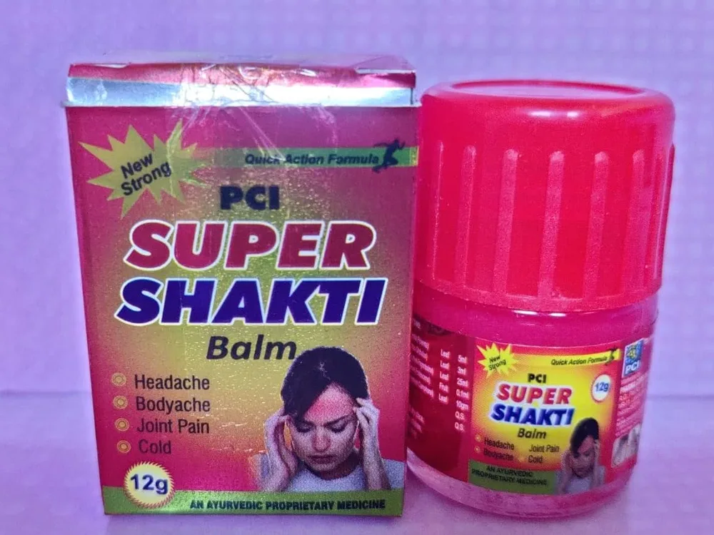 SUPER BALM